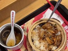 -华记煲仔华·煲仔饭(三元里万科里店)