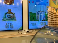 -柠檬车露(卖草地店)