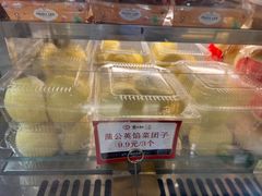 -京天红炸糕(天通苑华联店)