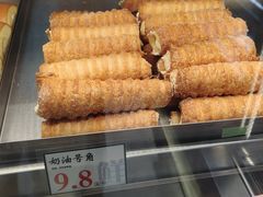 -小汪糕点(万达茂店)