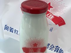 -红星前进面包牛奶公司(君太店)