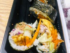 金枪鱼寿司-南大门韩国米糕(公滨路店)