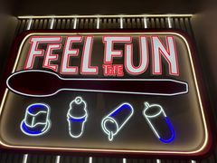 -DQ·蛋糕·冰淇淋(合生汇店)