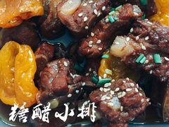 -妈妈的味道(工人体育场东路店)