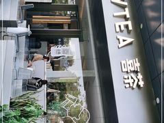 门面-喜茶(佛山南海万科广场店)