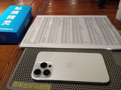 -爱贴膜 贴手机平板电脑膜