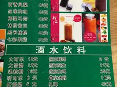 -蛙蛙叫干锅年代(簋街总店)