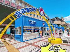 -王府井步行街