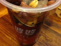 -八婆婆烧仙草(中山路店)