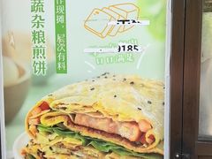 -眉州东坡(团结湖店)