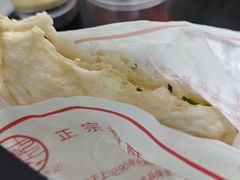-尚食卢记烧饼(凤凰路总店)