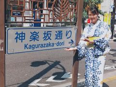 -东京浅草和服体验江户和装工房雅(浅草本店)