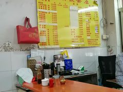 大堂-顺发饮食店(景泰西六巷店)
