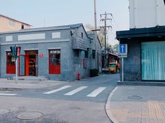 -丽江庭院之爱在路上(西单店)
