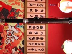 -牛藏·黑毛和牛烧肉(环市东店)
