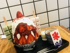 -WONDER ICE 萬得冰田(建設路总店)