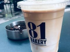 -81BAKERY(大学路店)
