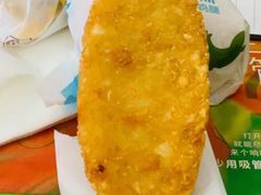 脆薯饼-麦当劳(王家湾步步高餐厅)