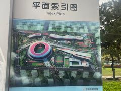 -山西体育中心红灯笼体育场