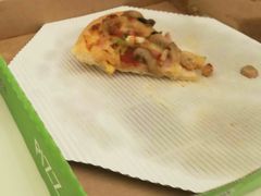 超级至尊披萨-必胜客(浦上万达店)