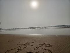 -青岛银沙滩