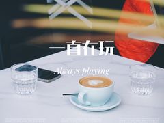 -gaga(深圳福田星河COCO Park店)