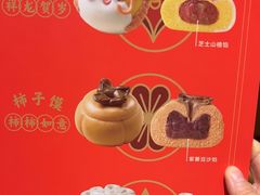 -西贝(华发商都店)