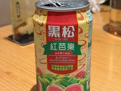 -隅乐胡椒虾·台湾菜·团建(皇岗店)
