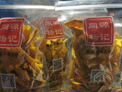 -KUNCHA鲲茶·江西制茶(铜锣湾店)