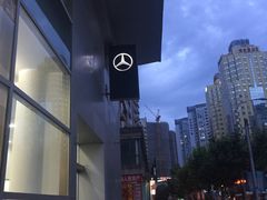 -上海星瀚奔驰4S店(长寿路店)