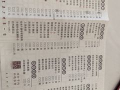 -广州酒家(花都店)