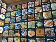 -鑫悦楼煎蟹·16年海鲜大排档