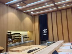 -鮨一日本料理旗舰店(总店)