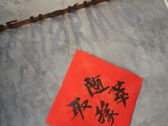 -BE NORMAL CAFE(霞溪路店)