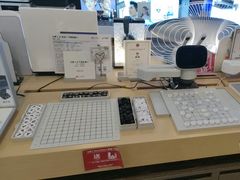 -鹰巢数码EAGLE’S NEST(燕莎店)