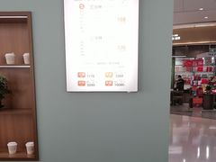 -长风拨筋养身(天街店)