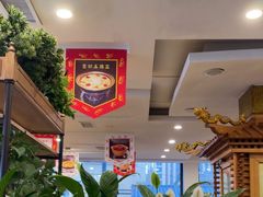 -大清花饺子(山庄店)
