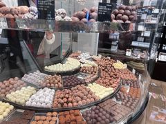 -Laderach 莱德拉(上海环贸iapm店)