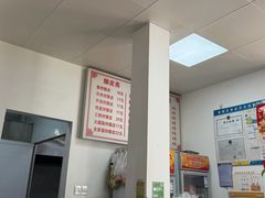 -何记酿皮店(西流湾店)