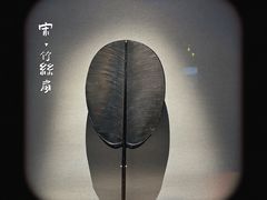 -德基艺术博物馆