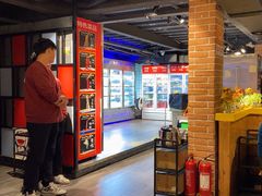 -钢管厂五区小郡肝火锅串串香(清河店)