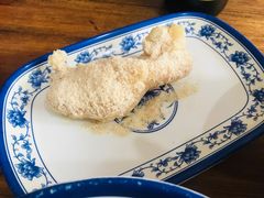-马打滚