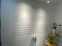 -清清博视儿童眼视光中心(角门西店)