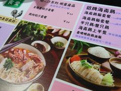 -绿柠食堂(北外滩店)