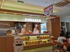 -西贝(金桥店)