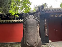 -成都武侯祠博物馆