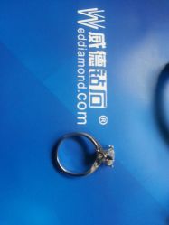 -威德钻石-克拉钻大本营(南京东路店)