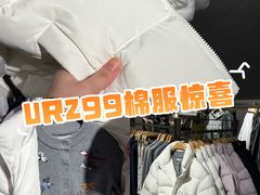 -URBAN REVIVO(七宝领展广场店)