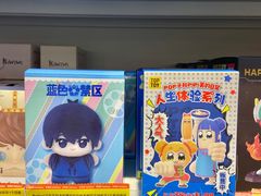 -天津国贸购物中心