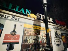 -天津意大利风情旅游区